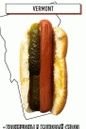 hot dog con pepinillos y jarabe de arce