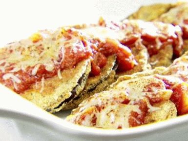 Foto de berenjena crujiente con queso