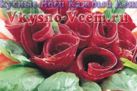 Basturma de cecina en casa