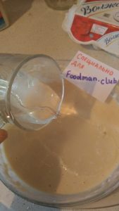 Tortitas finas en leche