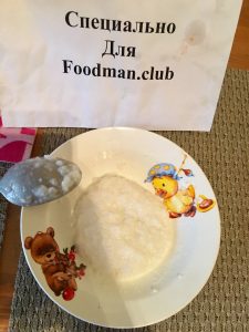 Gachas de arroz baby