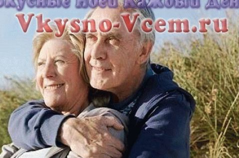 Dieta proteína-proteína