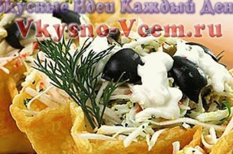 cestas de papa con champiñones