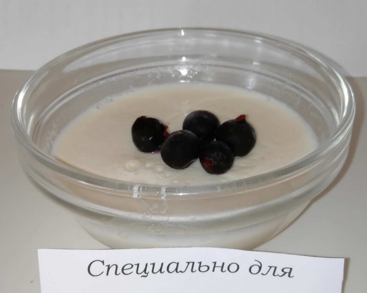 Panacota Clásica
