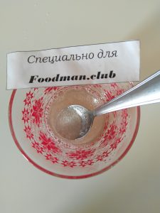 Panacota Clásica