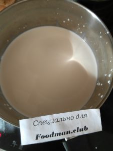 Panacota Clásica