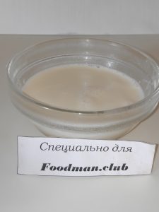 Panacota Clásica