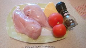 Filete de pollo bajo un abrigo de piel