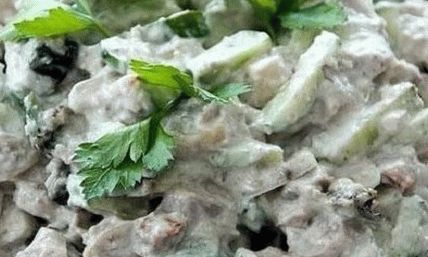 Salat --- Nezhnost--