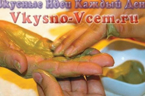 Máscara de mano