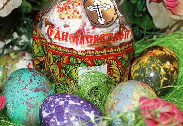 Huevos de Pascua Krapinka