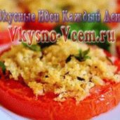 Queso y tomates