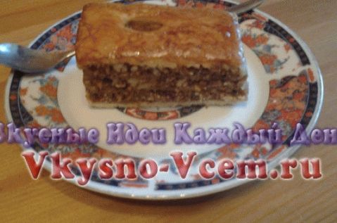 Baklava casera con nueces y miel
