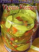 Ensalada de pepino para el invierno