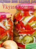 Ensalada de pepino para el invierno