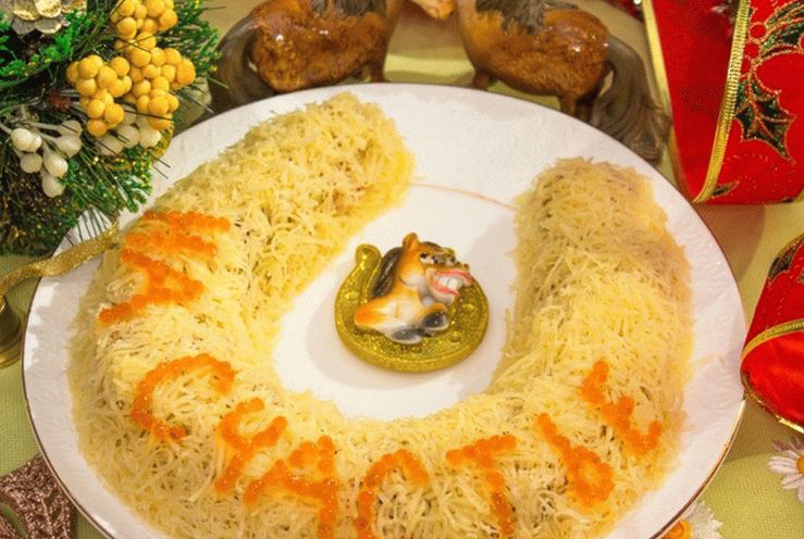 Ensalada "Herradura para la felicidad"