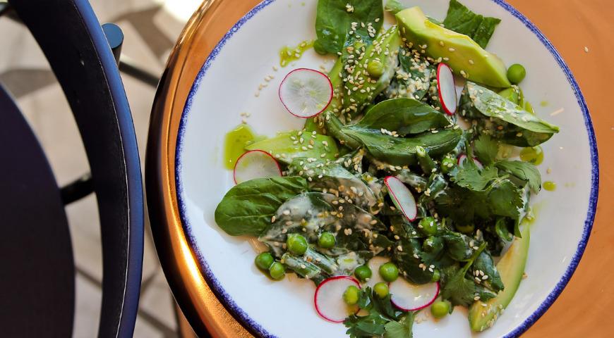 Ensalada de frijoles de Kenia