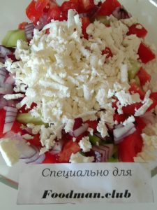 Ensalada Shopska