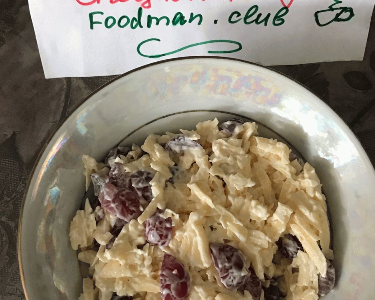 Ensalada de uvas y queso