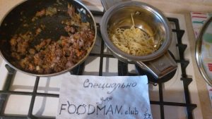 Espagueti azul marino