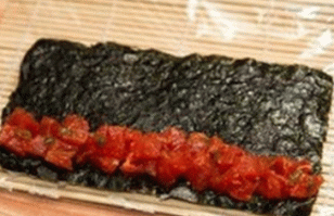Sushi de atún