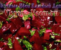 Vinagreta Receta de pescado