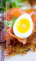 Aperitivo de Pascua de huevos y papas Merienda de pascua